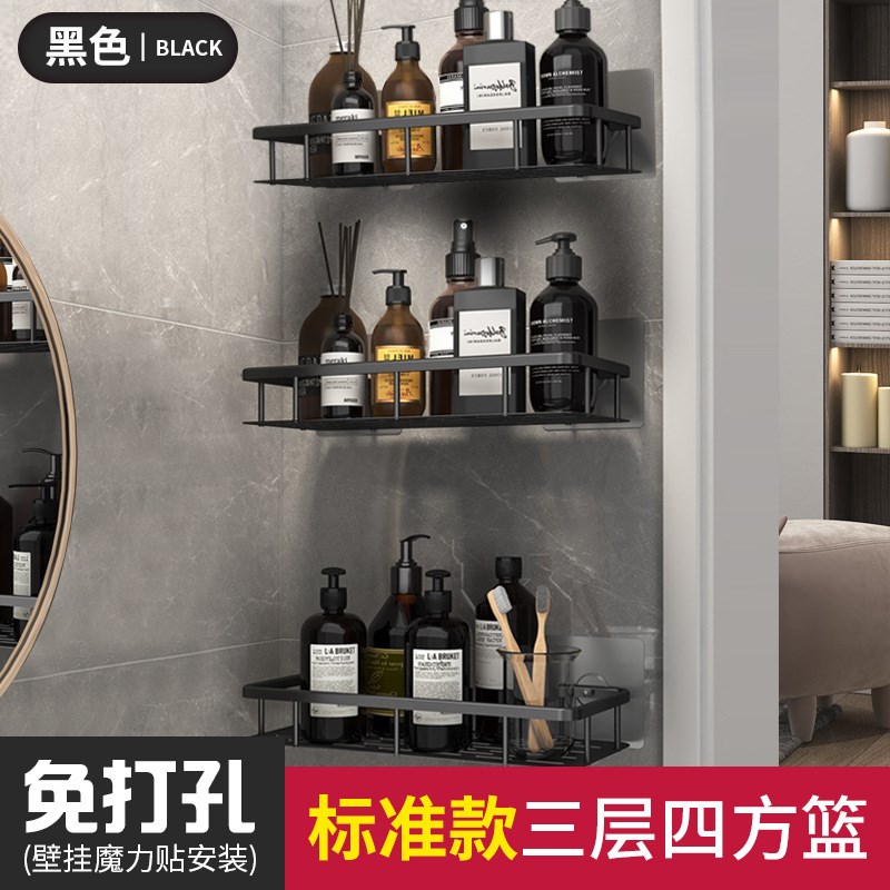 家居日用品生活大全各种用具用品D卫生间小百货收纳神器厨房家用