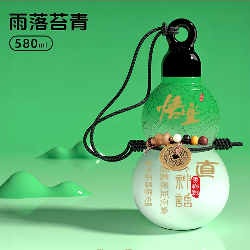 葫芦水杯不锈钢保温杯同学毕业z实用礼物礼品老师教师节男朋友男