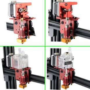 3D打印机配件多功能近程挤出机套件Ender3/V2/Cr10近程挤出头喷嘴