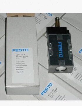 全新德国FESTO 电磁阀 MLH-5-1/8-B  533137  现货