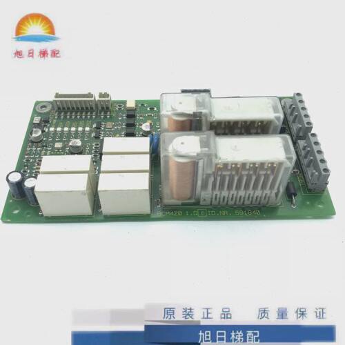 B 抱闸RN拍:实50 C现货 42控制柜540  Q.0EF 40 9板ID1原装CM 18D