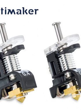 配件3D打印头双色AA/BB头喷头 喷嘴挤出机FDM直径025/04/06多规格