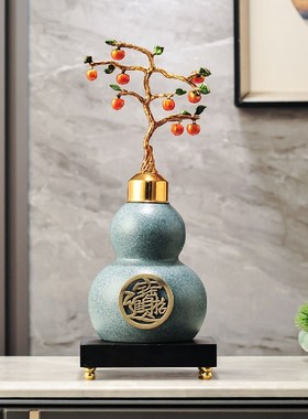 新中式高档摆件葫k芦假山高端大气装饰品工艺客厅博古架办公室书