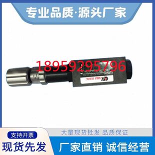 WANG佳王MTC CHIA 20叠加式 节流阀 MTC