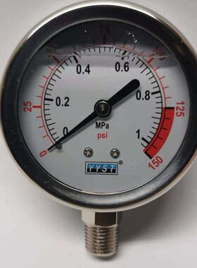 压力表  耐震压力表 水处理 纯净水用压力表 YN60   0-1MPA 0-1.6