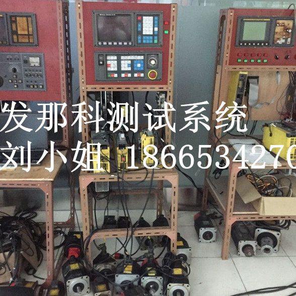 A06B-6110-H026 发那科伺服放大器维修 发那科伺服器欠电压维修