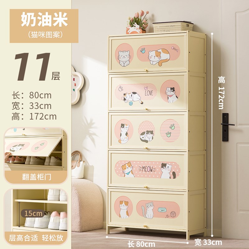 家用门口鞋柜入户多层上翻门防尘鞋架卧室阳台T客厅置物收纳柜子