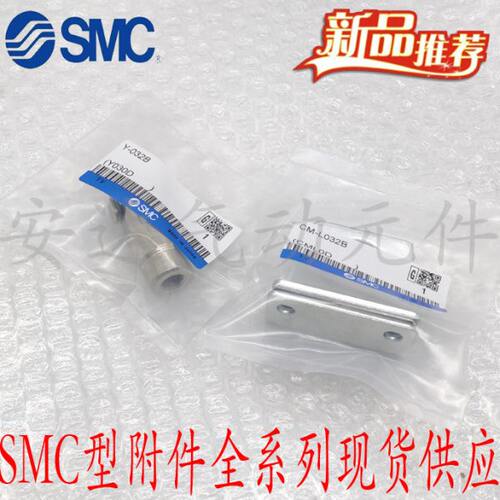 25气缸CCM附件040单耳B-C B/-2环BB20 C- CM3200BBCMCM0CCD-CMM2