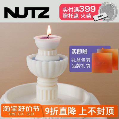 NUTZ ALFAFA许愿池喷泉y叠叠香薰蜡烛植物客厅摆件礼盒艺术感摆件