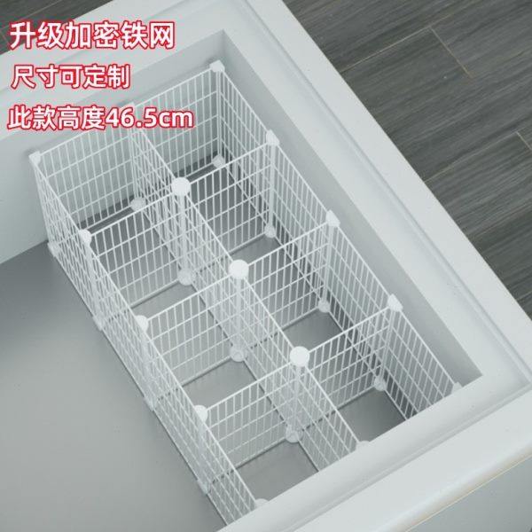 冰柜置物架内部隔断雪糕丸子层架冷冻岛柜专用分隔冷柜内部分层架,收纳整理,冰柜置物架,淘宝优惠券,粉丝福利购,淘宝优惠卷