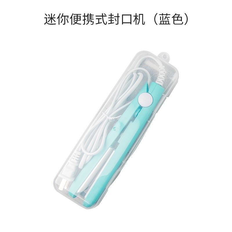 采购产品粽子包装袋,封口机封口袋,礼品袋,端午节创意礼品袋,鲜U