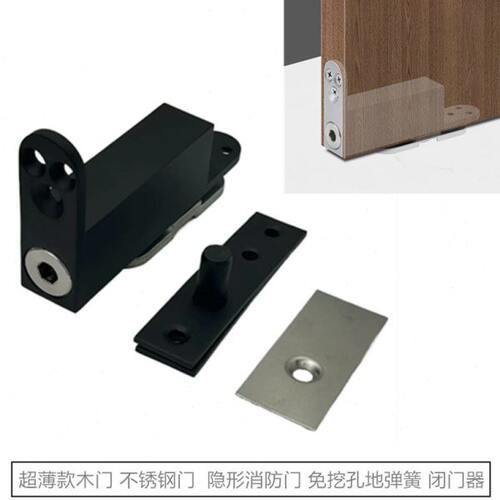 带缓冲回位天地转轴上下合页铰链定位门轴天地轴旋转轴隐形门合页