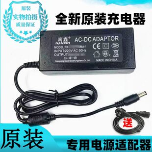 通用Ktec电源适配器KSAFH1600350T1M3充电线16V3.5A探伤机充电器