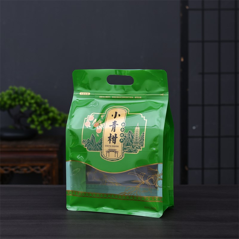 新会小青柑包e装袋柑普茶八边封自封袋一斤装拉炼袋500克茶叶袋子