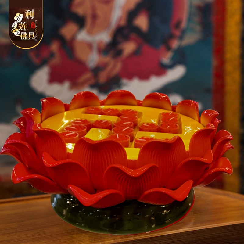 陶瓷灯座卍字十七17盏酥油灯座万字灯架座圆形T供佛蜡烛台家用杯