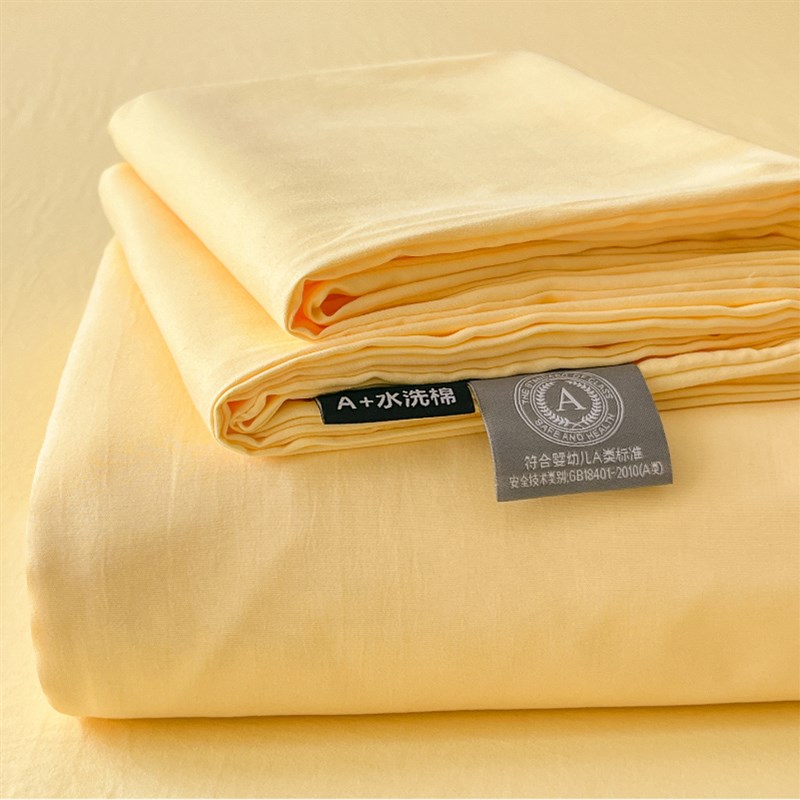 水洗棉床单单件学生宿舍被单枕头z三件套加厚被单炕单双人2024新