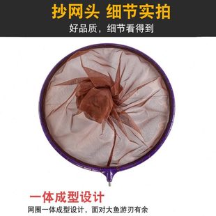 大物抄网头大鱼青鱼抄网兜纳米加深加大防挂速干超轻大抄网头渔具