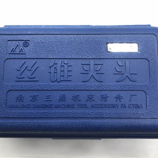 J4020L 台式 J4016B18 B16 B22攻丝夹头 攻丝机快换丝攻夹头J4012L