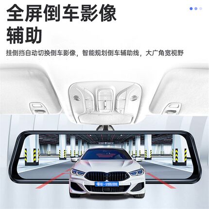 长安CS75逸动CS55 CS35锐程PLUS欧尚X5 X7专用流媒体行车记录仪