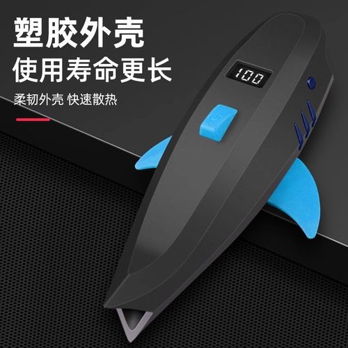 自行车灯前灯山地车充电强光夜骑灯超响通用铃铛夜间骑行喇叭装备