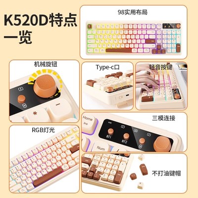 BOW 无线蓝牙有线三模键盘鼠标套装平板笔记本女生办公打字手感好