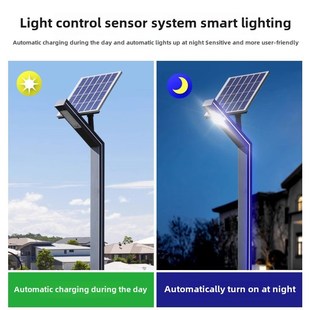 花园灯Led路灯3.35米户外铝型材景观灯公园高杆灯社区广场7字灯