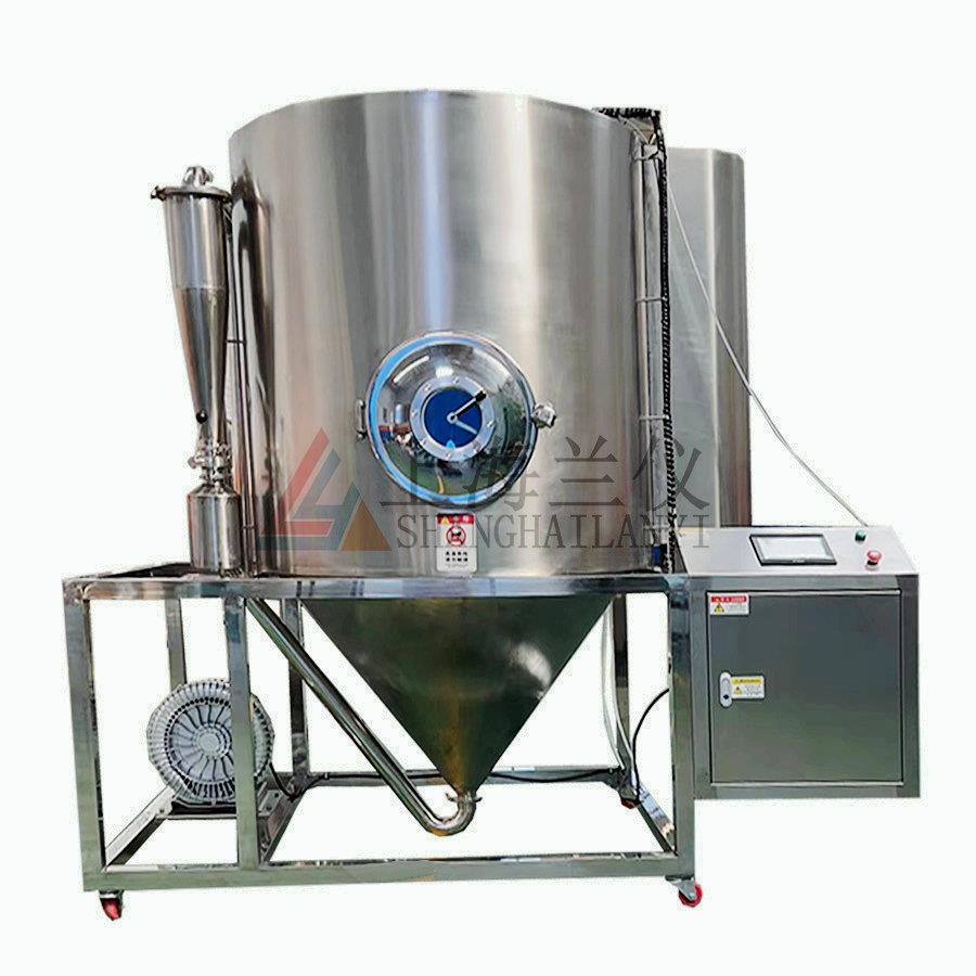 15L20L25L30L高速离心式喷雾干燥机整机304不锈钢中药等干燥