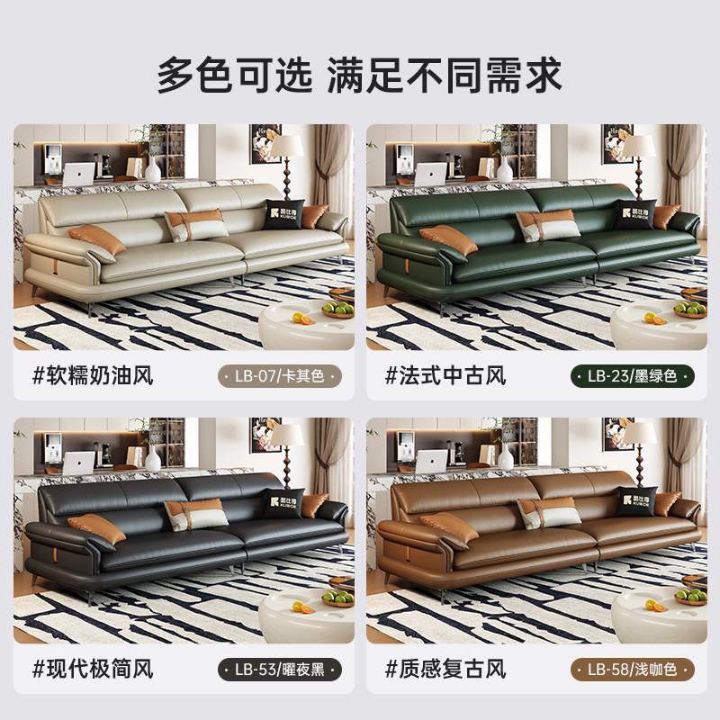 真皮沙发头层牛皮现代简约北欧意式风小户型直排客厅皮质沙发组合