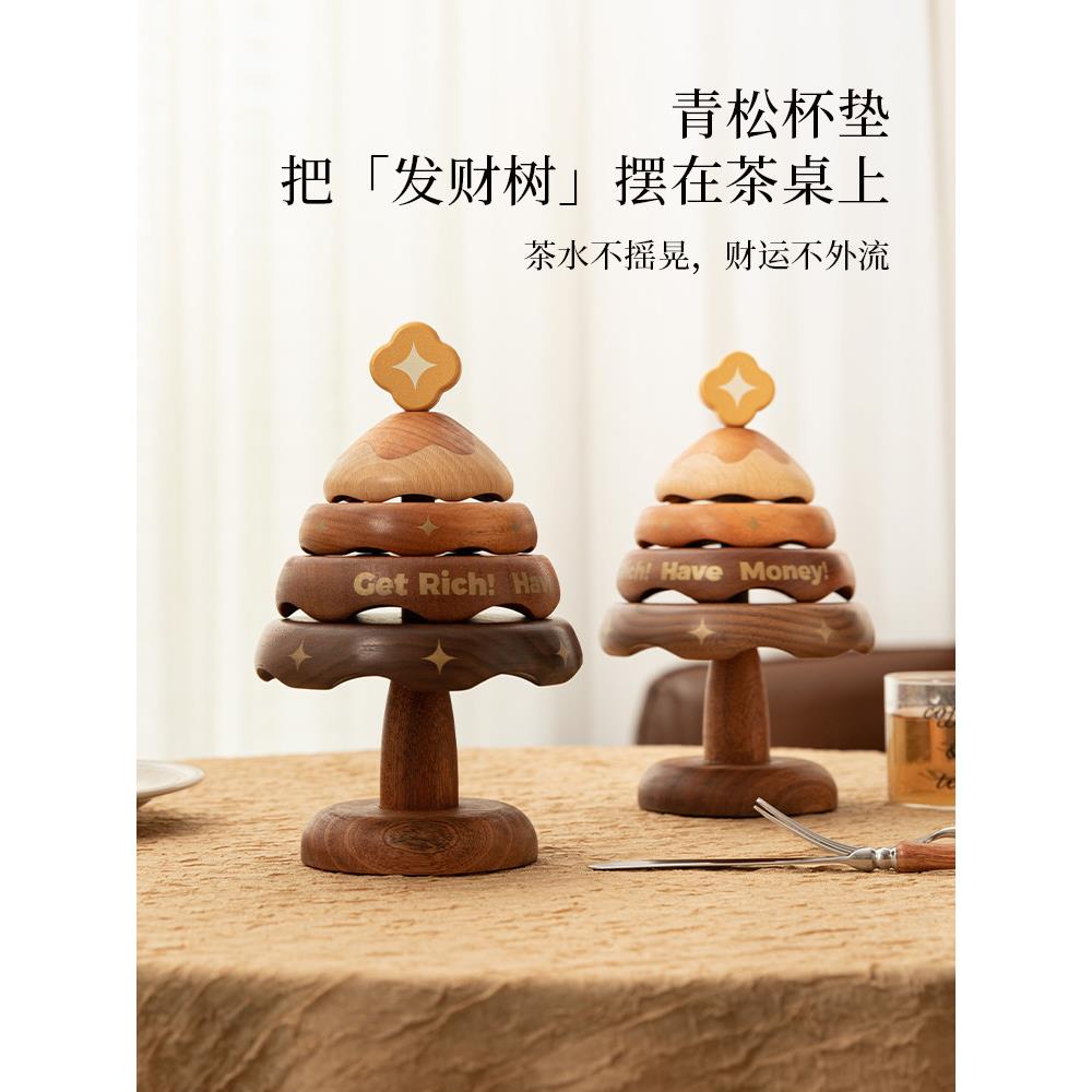 采购产品实木桌面餐垫,钱树杯垫,隔热垫,餐桌防烫垫,创意装饰