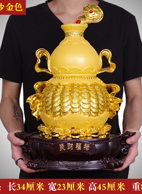 招财存钱罐葫芦摆件储存罐添福纳财聚财福L禄中式家居玄关床头装