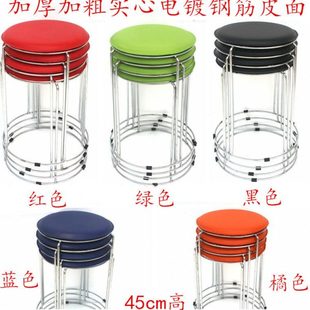 时尚极简实木家用餐椅高凳培训椅子折叠凳家用皮面圆凳塑料餐桌凳