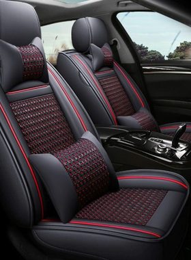 汉唐A3+坐垫Q3e Q5k Q8四轮电动汽车座套全包定做老年代步车坐套