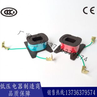 交流接触器线圈CJT1-20A通用380V耐用220V长寿命110V高品质36V24V
