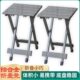 铝合金折叠凳小凳子可收折叠方凳户外休闲凳户外家用儿童钓鱼凳子