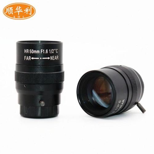 高清300万像素HR50mm手动光圈定焦镜头 工业相机视觉镜头C接口1/2
