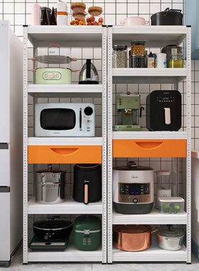 白色厨房置物架落地多层带橙色抽屉微波炉烤箱收纳柜子家用橱柜