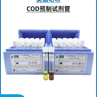 美国COD预制试剂盒快速检测包2125825-CN2125925 2415825 2038225