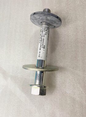 NF101467约翰迪尔6E1504拖拉机原厂配件6B1404 904 5-950顶棚螺丝