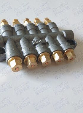 YH/RH容积式定量分配器 注塑机油路分油器 润滑泵稀油油脂油排5位