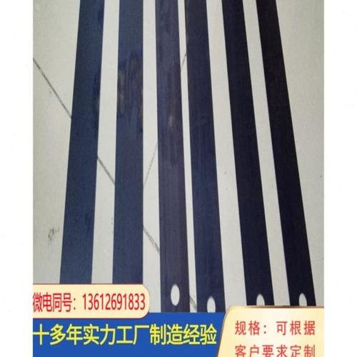 高碳钢板高硬度弹力片弹簧刚片软钢板片注塑机导轨钢带
