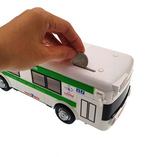 不明显看不出来是存钱罐分层巴士卷币存钱罐双层大巴灯光自动卷钱