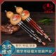 艺豪葫芦丝专业演奏型乐器初学者c调学生名牌红木高档胡芦丝降b调
