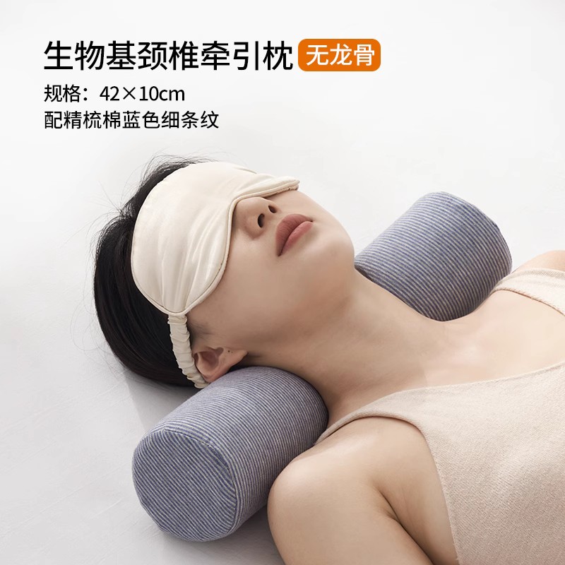护颈专用b圆柱颈椎枕头慢回弹记忆棉糖果圆形枕头睡眠床上脖枕腰