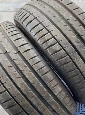 米其林轮胎235/45R19 99Y PS4原配荣威RX5plus名爵 翼虎威马 启辰