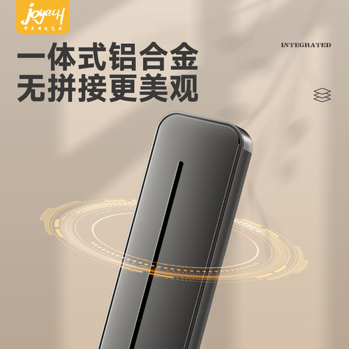 骏跃科技可移动插座家用轨道厨房专用无线壁挂滑动式电力轨道排插