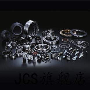 车捎型滚针轴承 内100mm外120mm厚35mm无内圈 RNA4917 IKO