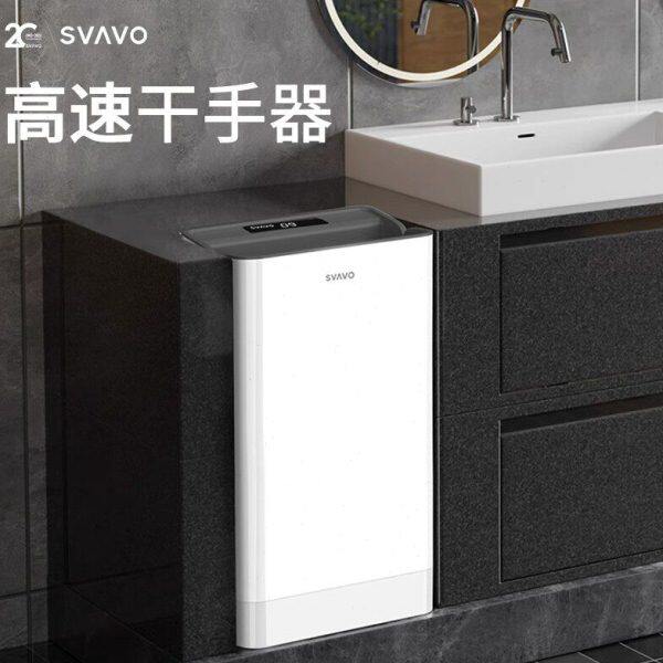 烘手机卫生间全自动感应干手器吹手烘干机吹干器干手机烘手器商用