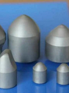 (厂家优惠)BK8硬质合金 钨钢地质矿山 钎片球齿ZK20 BK10 SS20