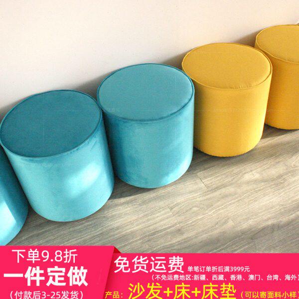工厂定做绿色布艺圆凳现代简约梳妆凳民宿卧室创意圆边时尚沙发凳