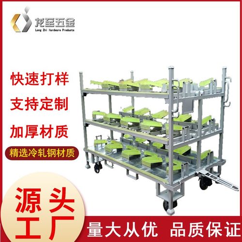 可折叠新能源汽车料架 带滑轮电池包料架 电机周转架 电控料架